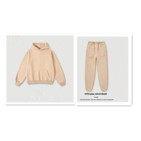 Men's Fashion Retro Velvet Padded Hooded Sweatshirt (Option: Khaki-XL-Suit)