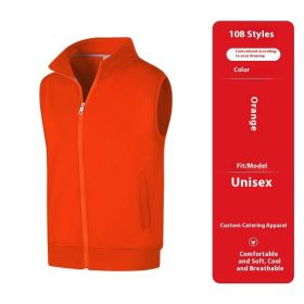 Vest Overalls Printing Net Coffee Catering Supermarket Volunteers (Option: 108 Orange-L)