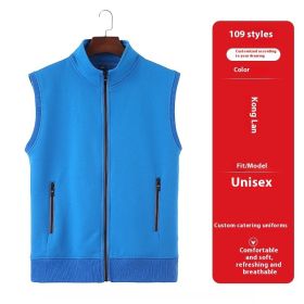 Vest Overalls Printing Net Coffee Catering Supermarket Volunteers (Option: 109 Style Hole Blue-2XL)