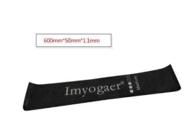 Gym Fitness Resistance Bands for Yoga Stretch Pull Up Assist Bands (Option: Black)