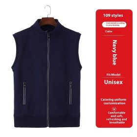 Vest Overalls Printing Net Coffee Catering Supermarket Volunteers (Option: 109 Models Navy Blue-4XL)